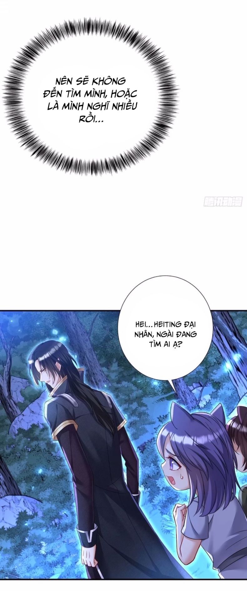 Thú Thụ Bất Thân Dẫn Sói Vào Nhà Chapter 96 - Trang 2