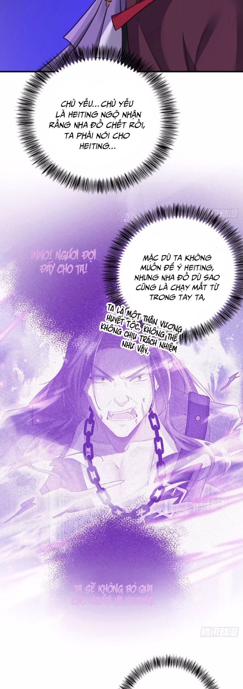 Thú Thụ Bất Thân Dẫn Sói Vào Nhà Chapter 96 - Trang 2