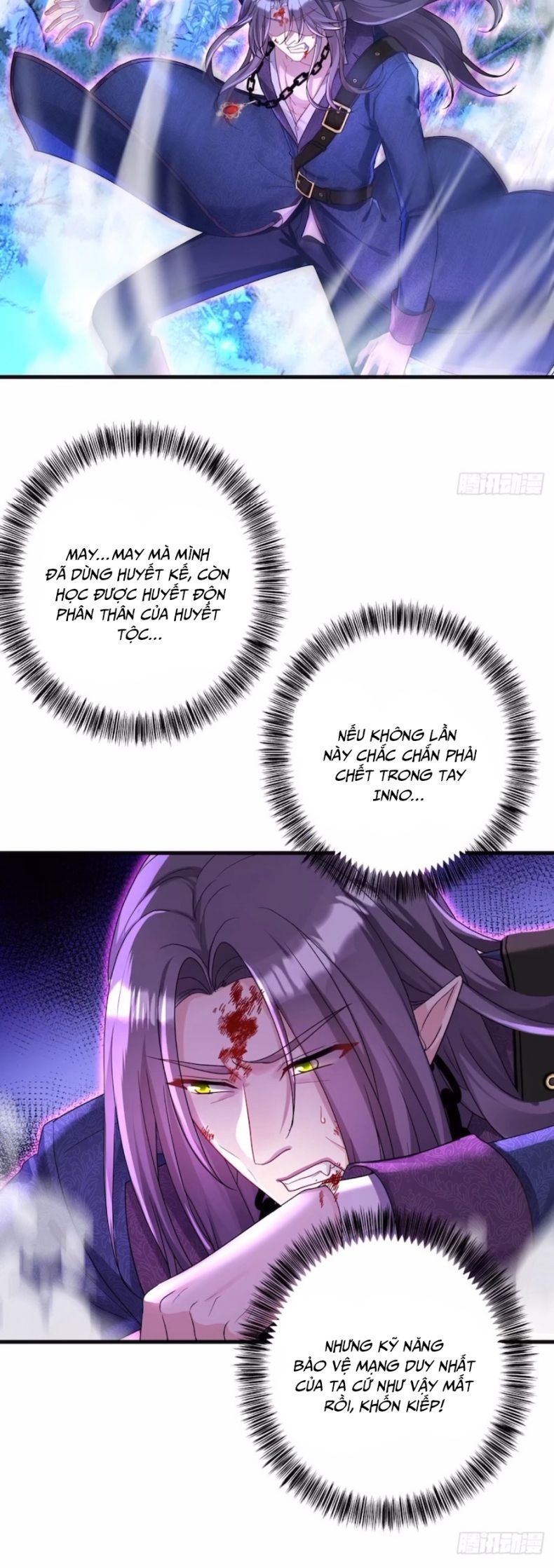 Thú Thụ Bất Thân Dẫn Sói Vào Nhà Chapter 96 - Trang 2