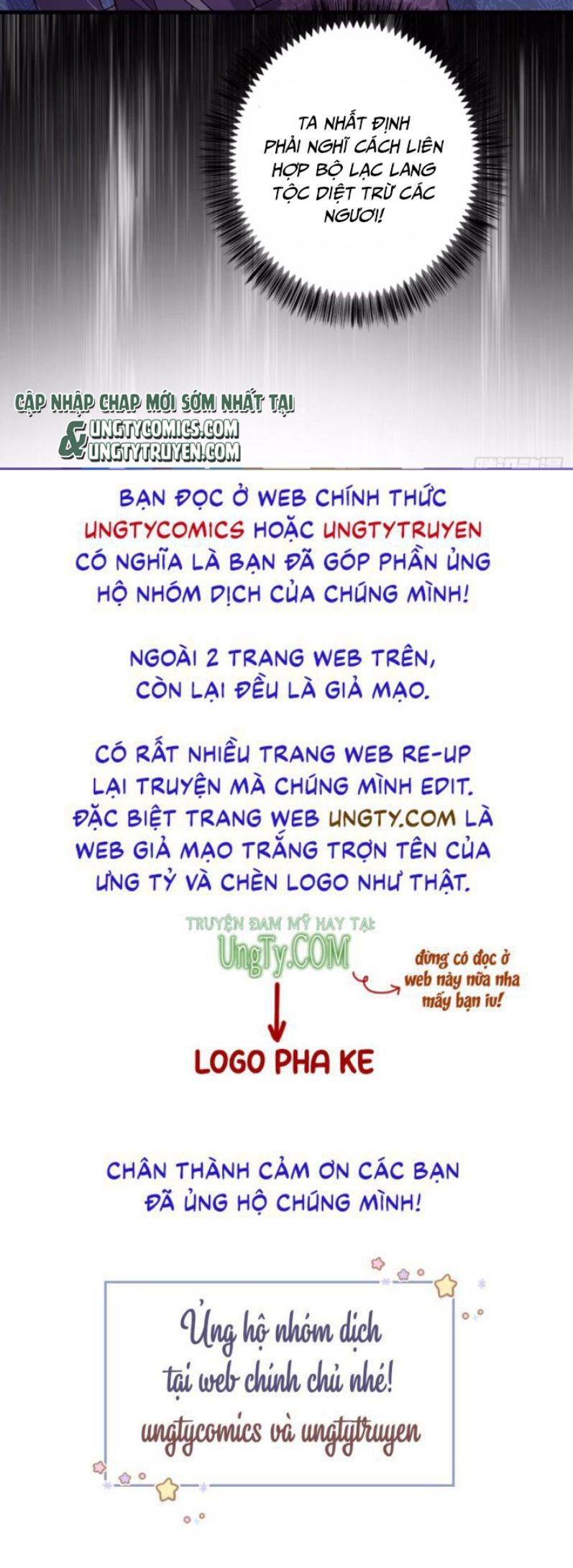 Thú Thụ Bất Thân Dẫn Sói Vào Nhà Chapter 96 - Trang 2