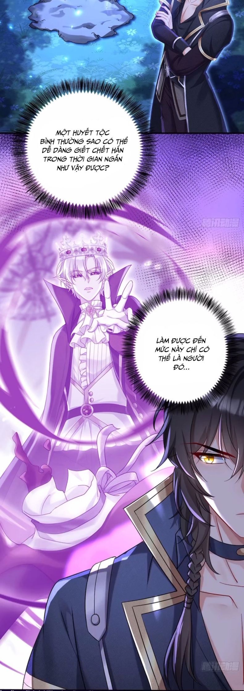 Thú Thụ Bất Thân Dẫn Sói Vào Nhà Chapter 96 - Trang 2