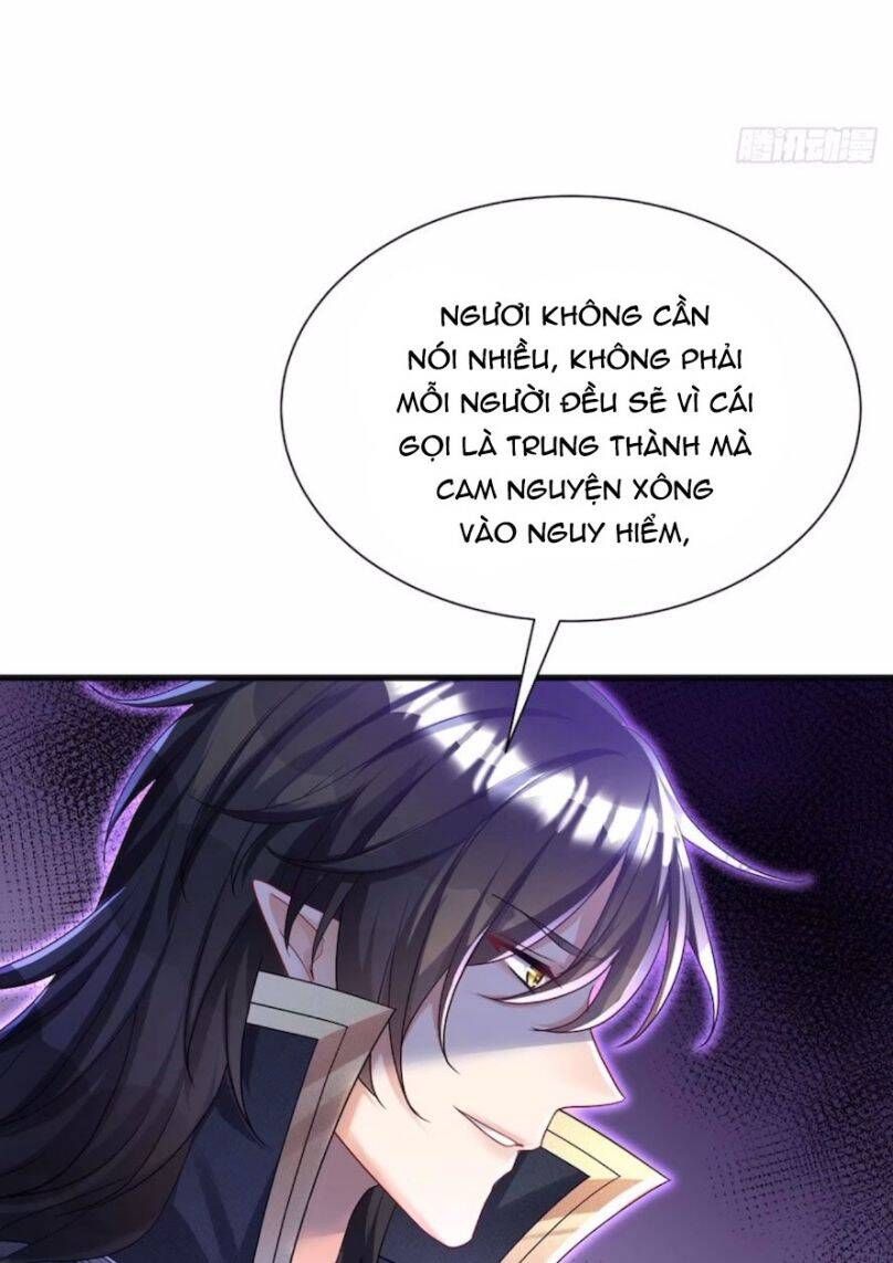 Thú Thụ Bất Thân Dẫn Sói Vào Nhà Chapter 97 - Trang 2