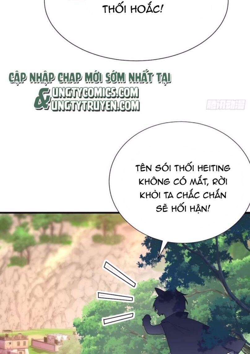 Thú Thụ Bất Thân Dẫn Sói Vào Nhà Chapter 97 - Trang 2