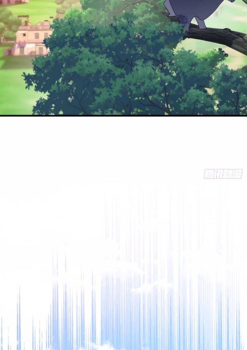 Thú Thụ Bất Thân Dẫn Sói Vào Nhà Chapter 97 - Trang 2