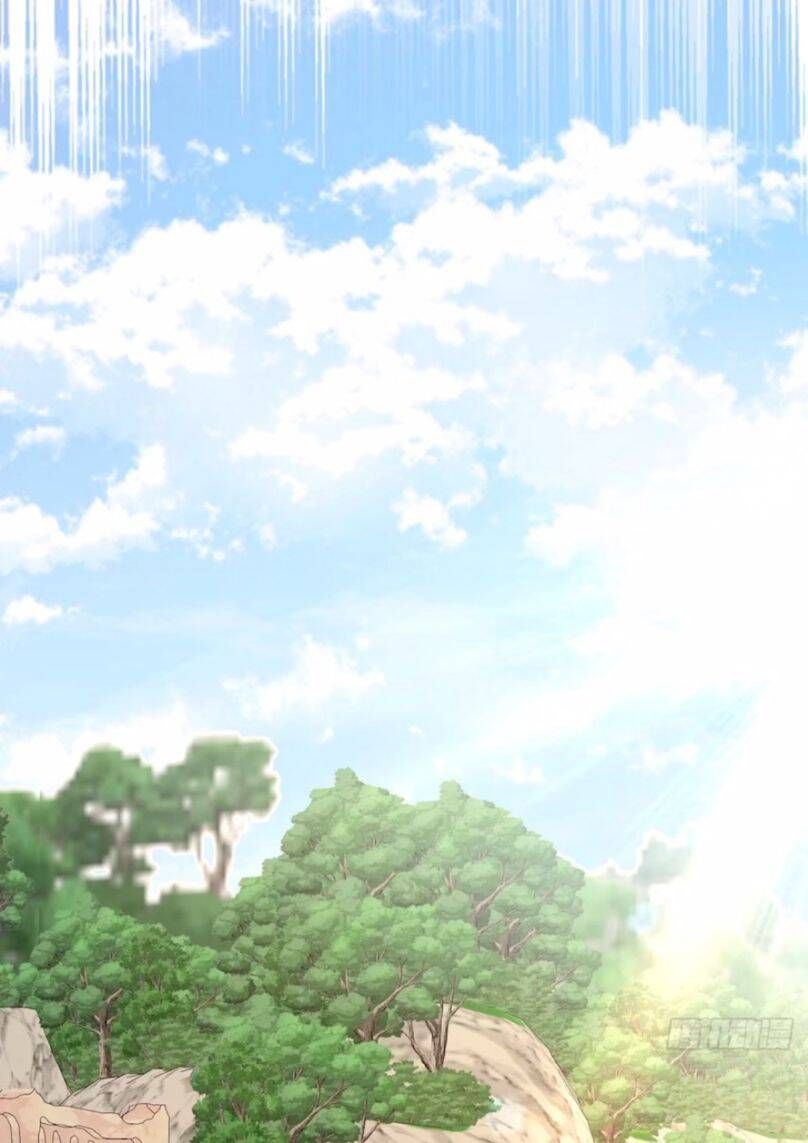 Thú Thụ Bất Thân Dẫn Sói Vào Nhà Chapter 97 - Trang 2