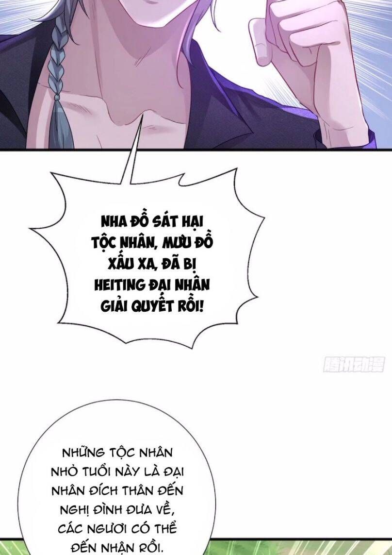 Thú Thụ Bất Thân Dẫn Sói Vào Nhà Chapter 97 - Trang 2