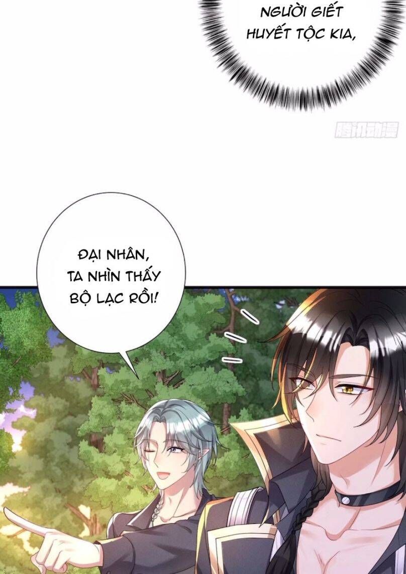 Thú Thụ Bất Thân Dẫn Sói Vào Nhà Chapter 97 - Trang 2
