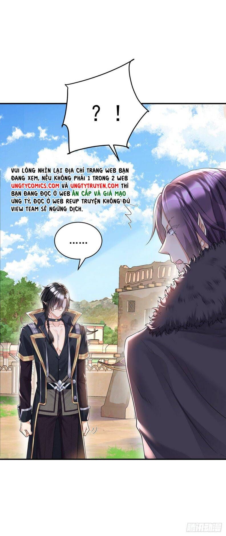 Thú Thụ Bất Thân Dẫn Sói Vào Nhà Chapter 98 - Trang 2