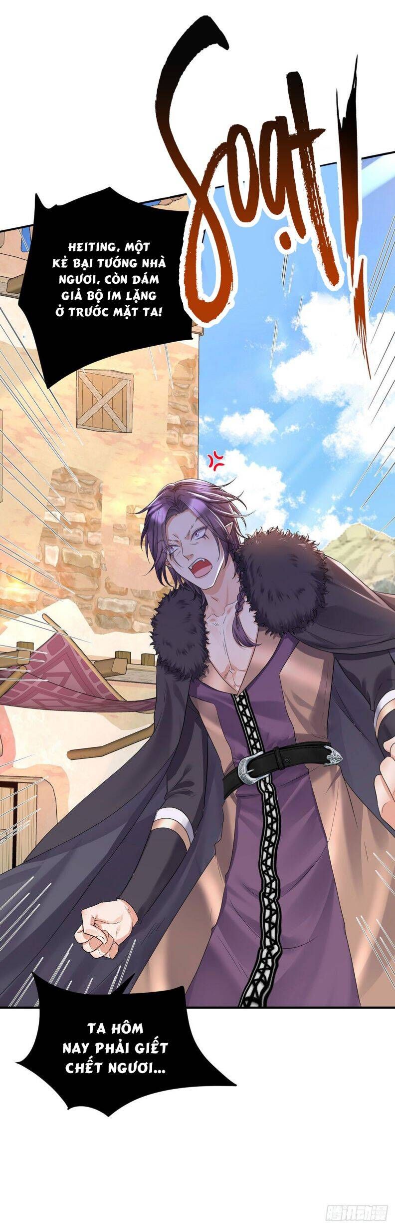Thú Thụ Bất Thân Dẫn Sói Vào Nhà Chapter 98 - Trang 2
