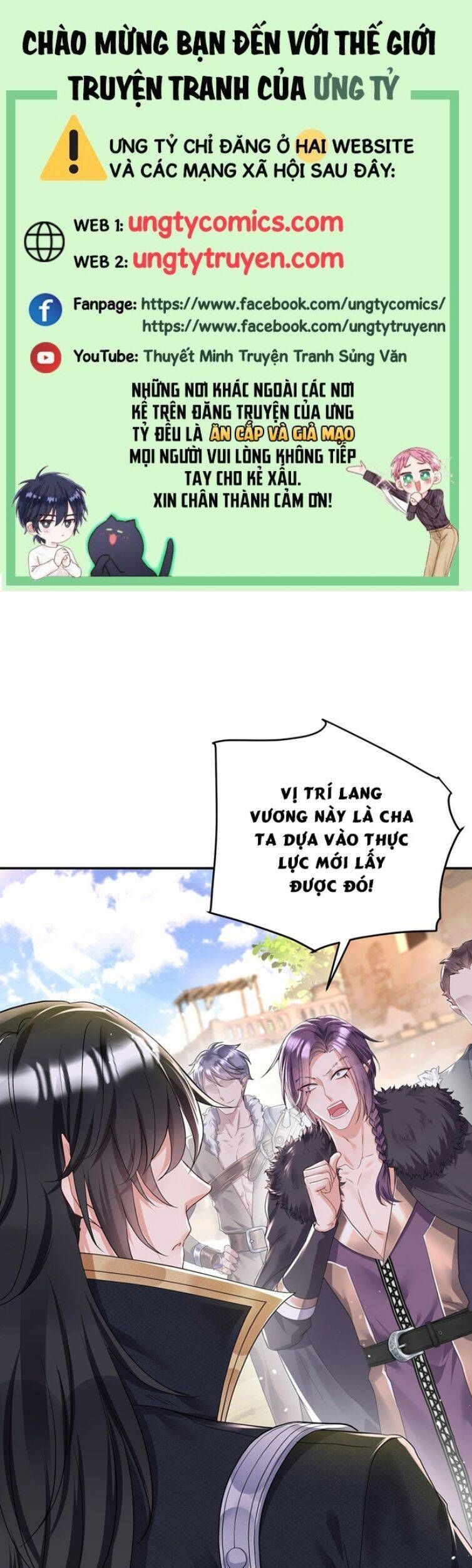 Thú Thụ Bất Thân Dẫn Sói Vào Nhà Chapter 98 - Trang 2