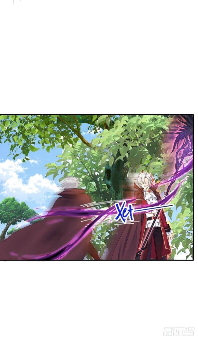 Thú Thụ Bất Thân Dẫn Sói Vào Nhà Chapter 98 - Trang 2