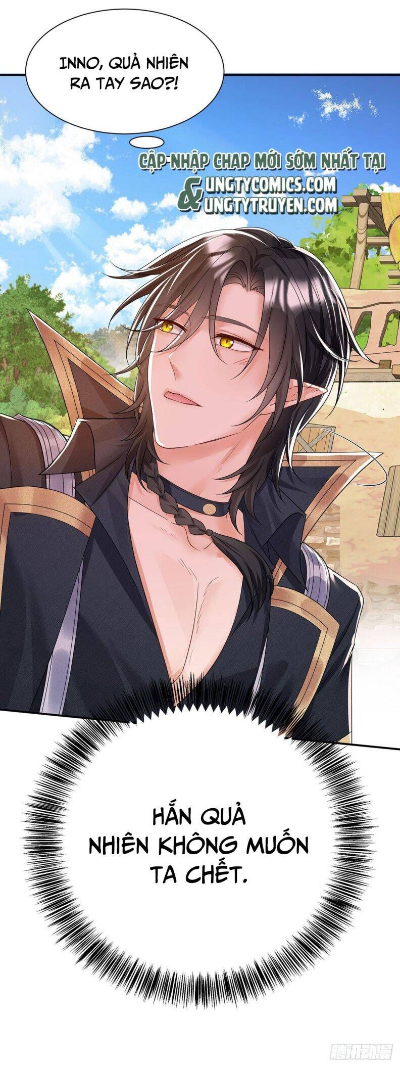 Thú Thụ Bất Thân Dẫn Sói Vào Nhà Chapter 98 - Trang 2