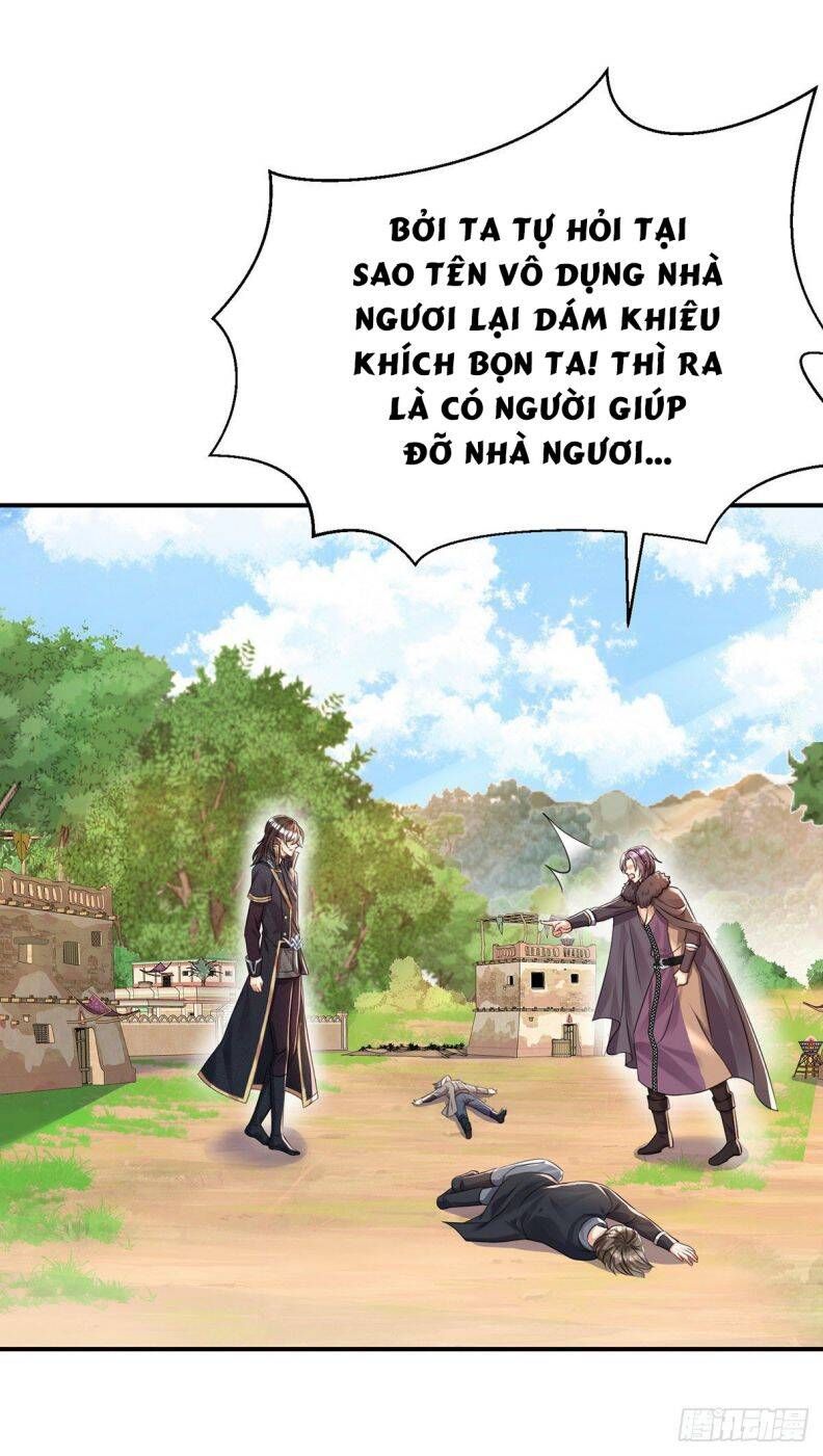 Thú Thụ Bất Thân Dẫn Sói Vào Nhà Chapter 98 - Trang 2