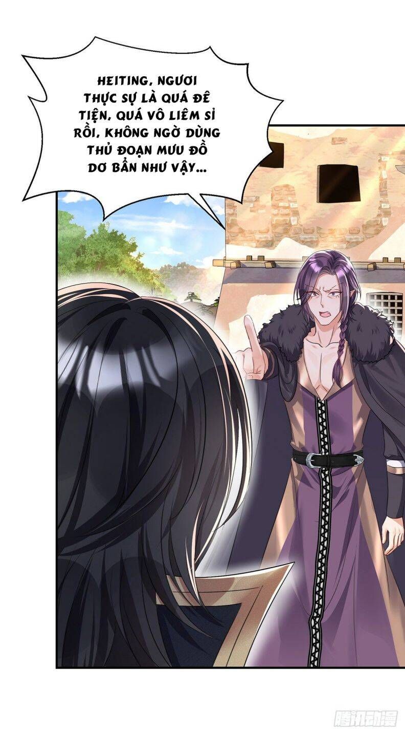 Thú Thụ Bất Thân Dẫn Sói Vào Nhà Chapter 98 - Trang 2