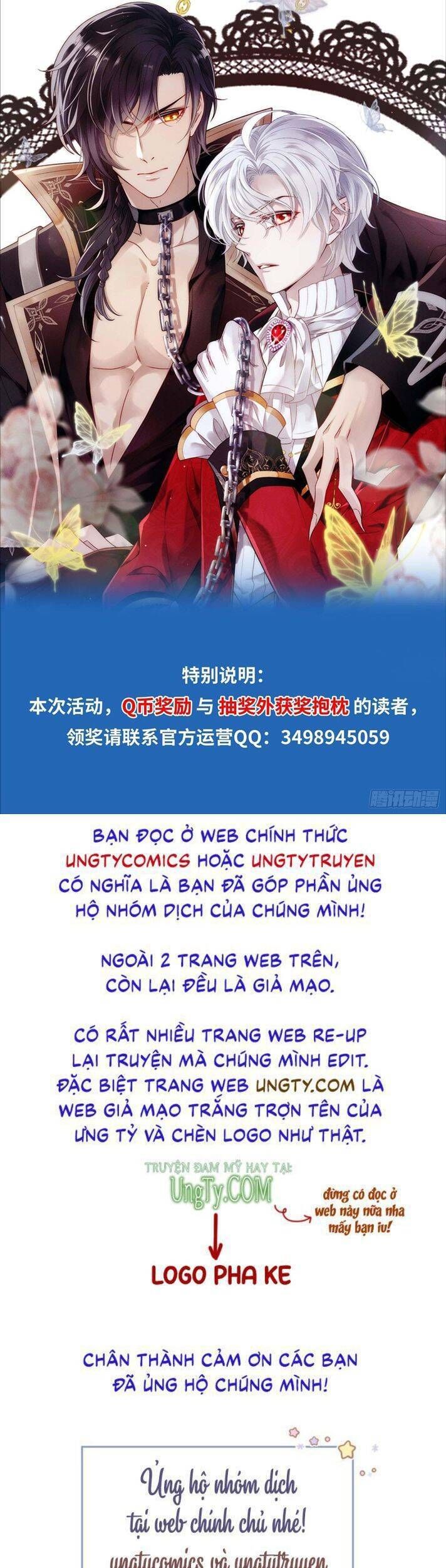Thú Thụ Bất Thân Dẫn Sói Vào Nhà Chapter 98 - Trang 2