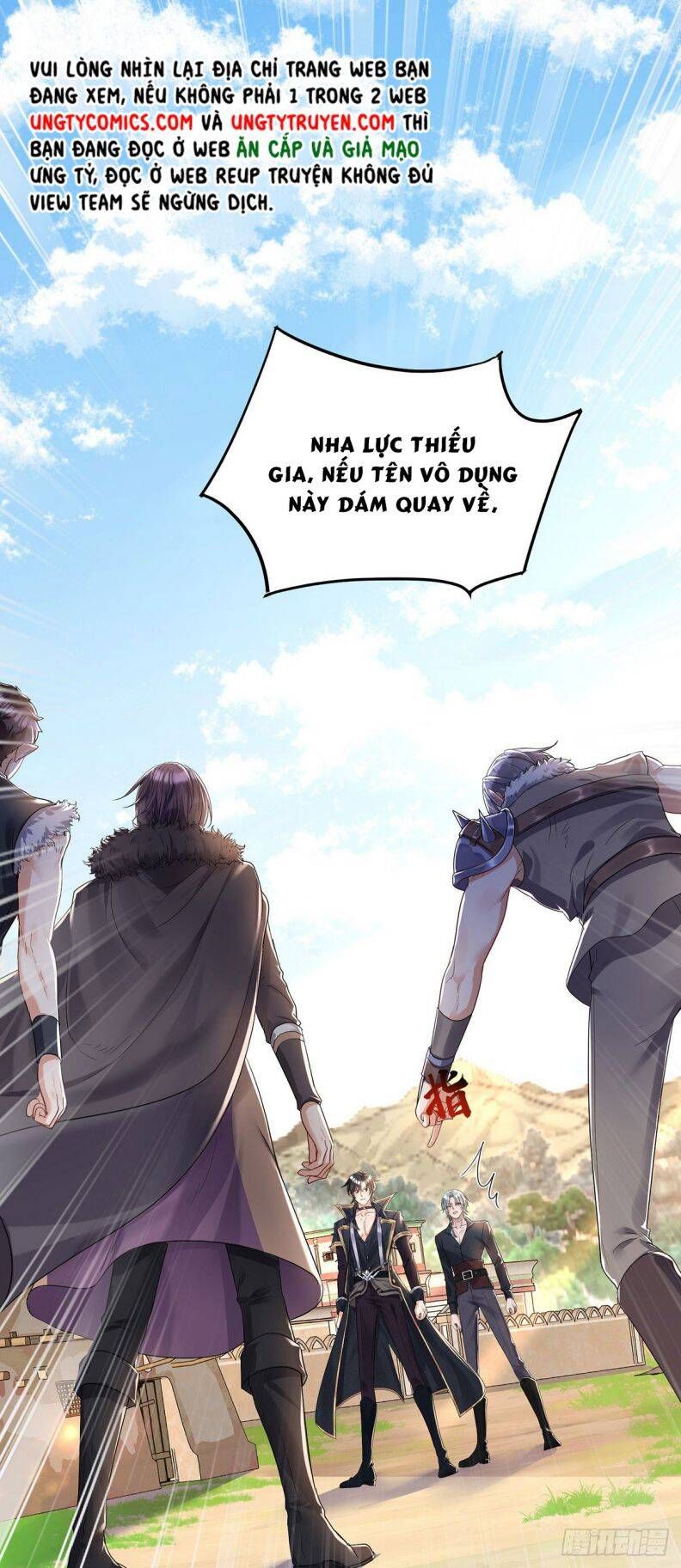 Thú Thụ Bất Thân Dẫn Sói Vào Nhà Chapter 98 - Trang 2