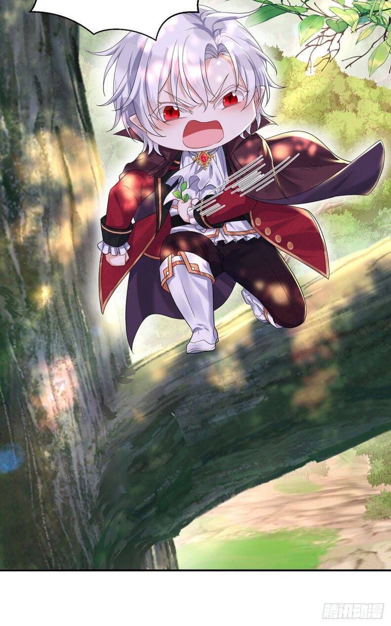 Thú Thụ Bất Thân Dẫn Sói Vào Nhà Chapter 98 - Trang 2