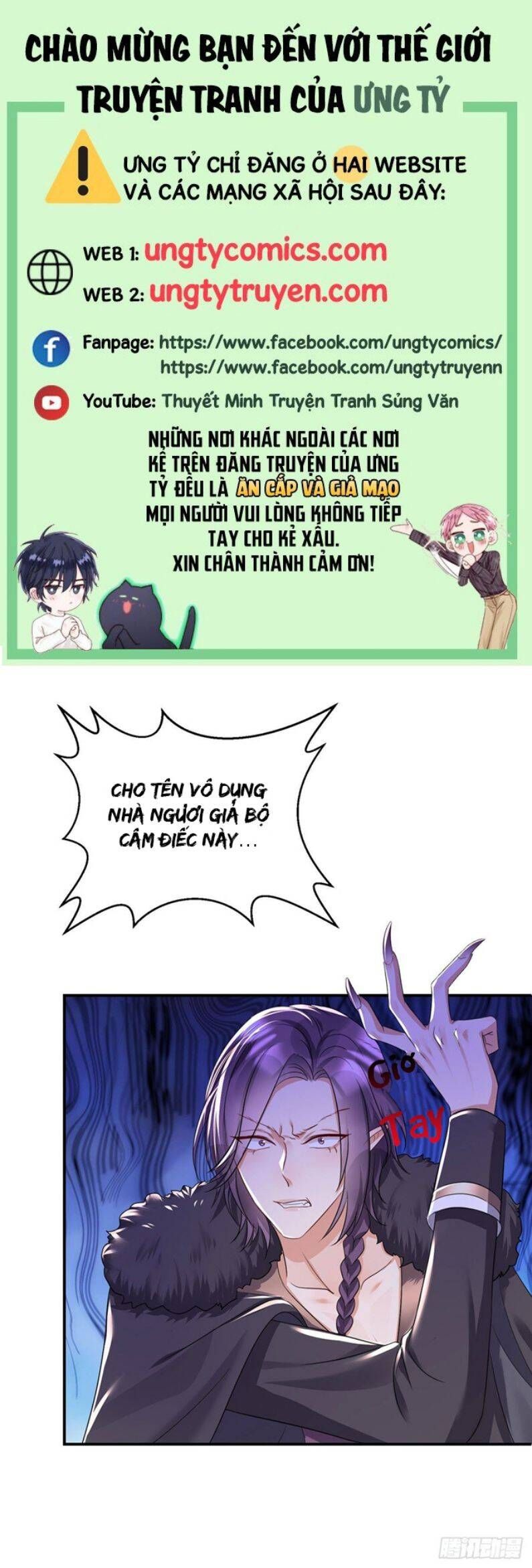 Thú Thụ Bất Thân Dẫn Sói Vào Nhà Chapter 99 - Trang 2