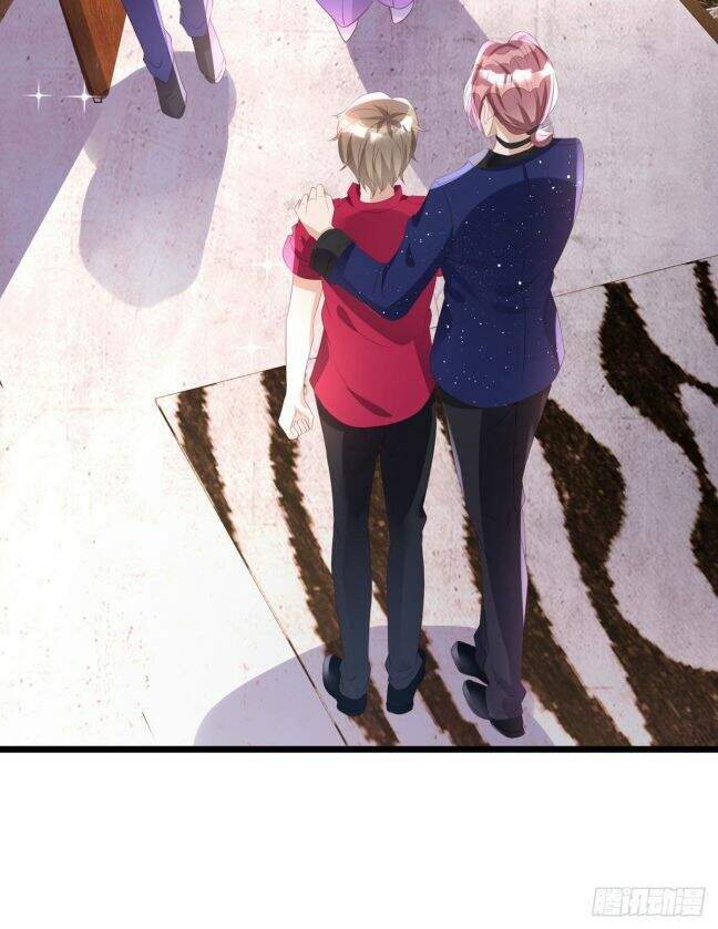 Thú Thụ Bất Thân Chapter 41 - Trang 2