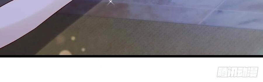 Thú Thụ Bất Thân Chapter 59 - Trang 2