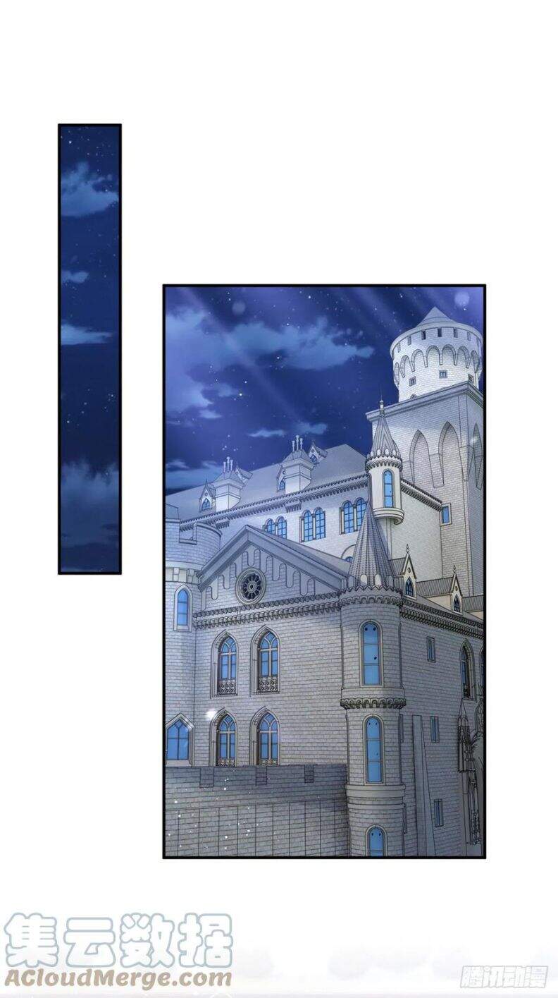 Thú Thụ Bất Thân Chapter 65 - Trang 2