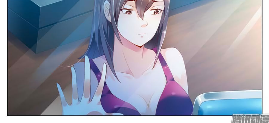 Thủ Tịch Ngoan Ngoan Ái Chapter 1 - Trang 2