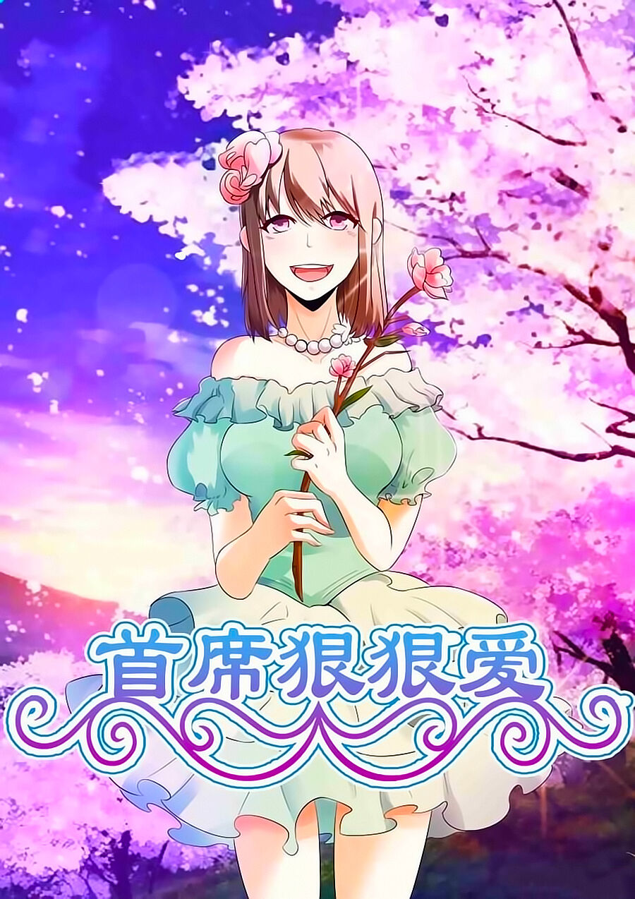 Thủ Tịch Ngoan Ngoan Ái Chapter 11 - Trang 2