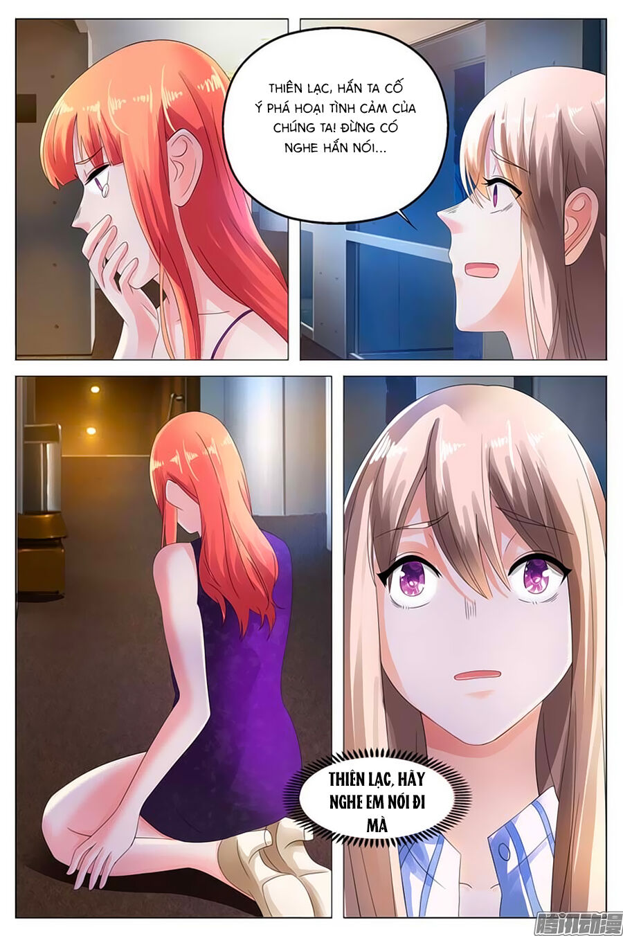 Thủ Tịch Ngoan Ngoan Ái Chapter 12 - Trang 2