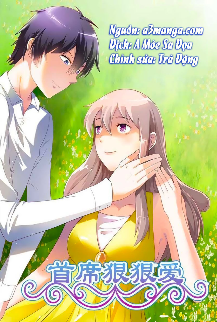 Thủ Tịch Ngoan Ngoan Ái Chapter 21 - Trang 2