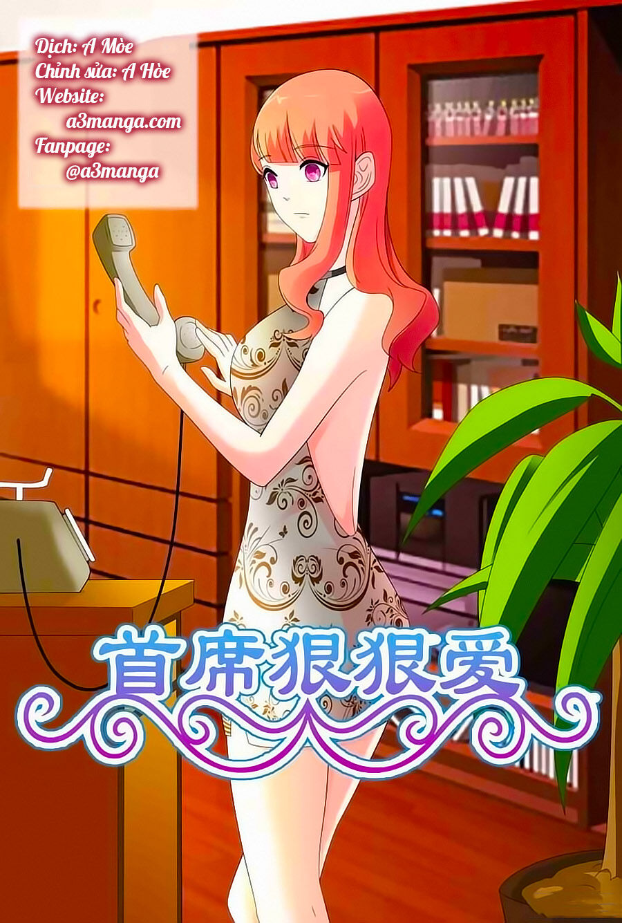 Thủ Tịch Ngoan Ngoan Ái Chapter 24 - Trang 2