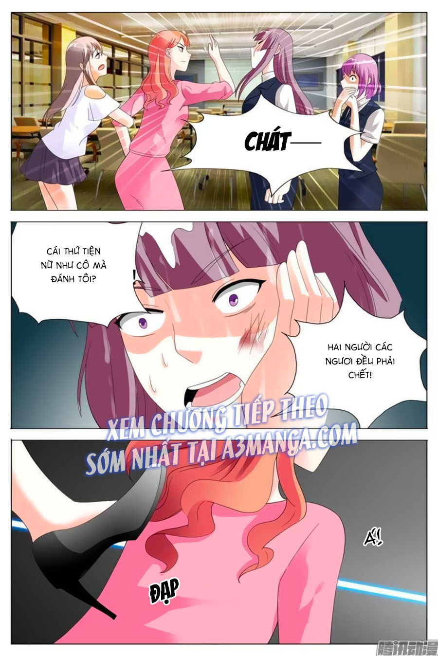 Thủ Tịch Ngoan Ngoan Ái Chapter 25 - Trang 2