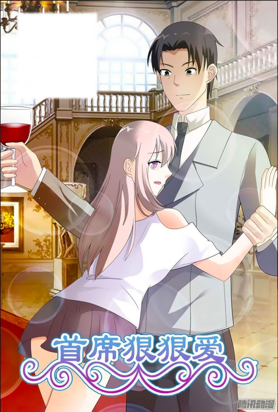 Thủ Tịch Ngoan Ngoan Ái Chapter 25 - Trang 2