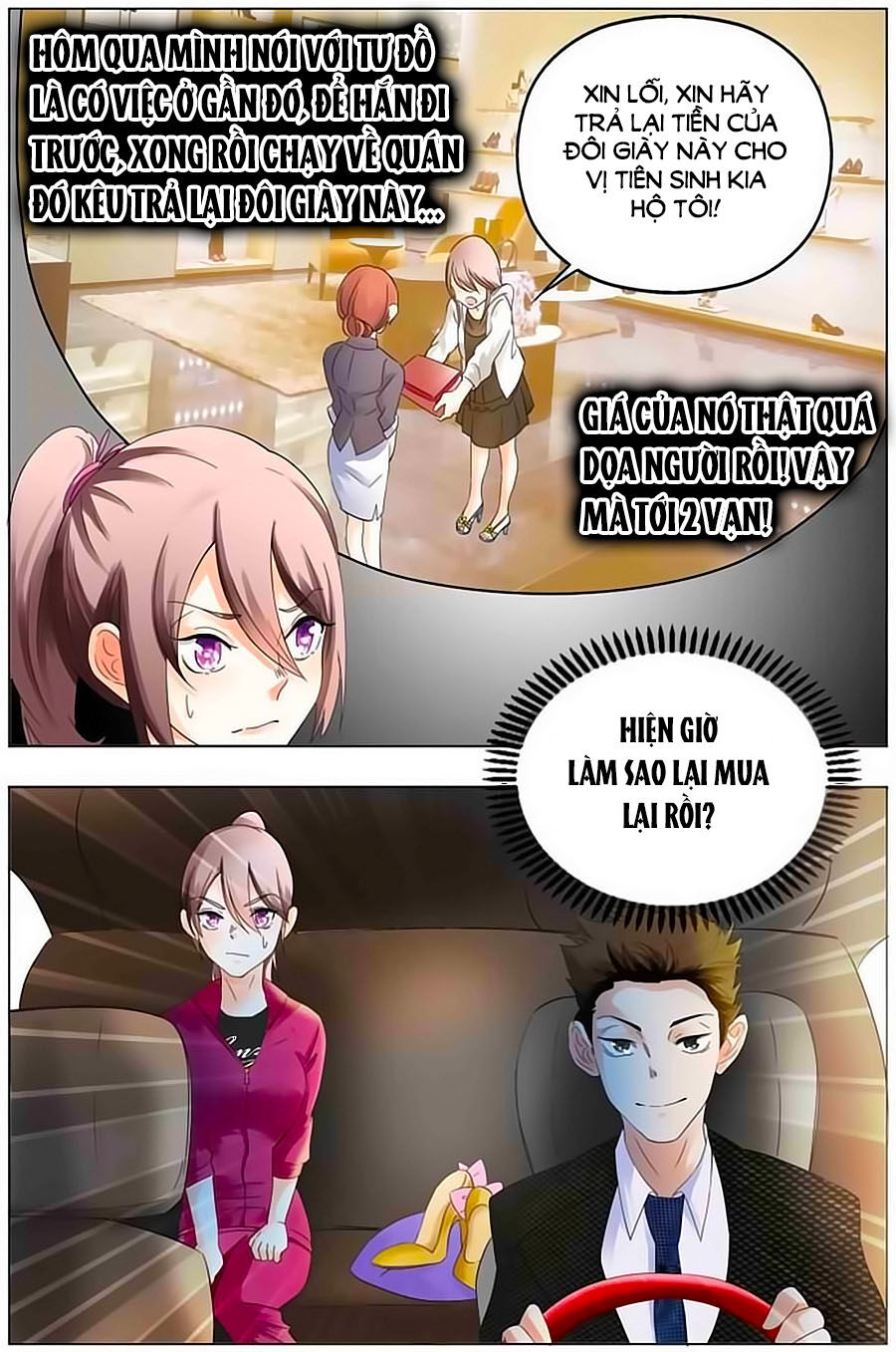Thủ Tịch Ngoan Ngoan Ái Chapter 6 - Trang 2