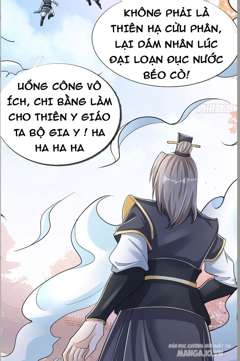 Thu Triệu Vạn Đồ Đệ, Vi Sư Vô Địch Thế Gian Chapter 1 - Trang 2