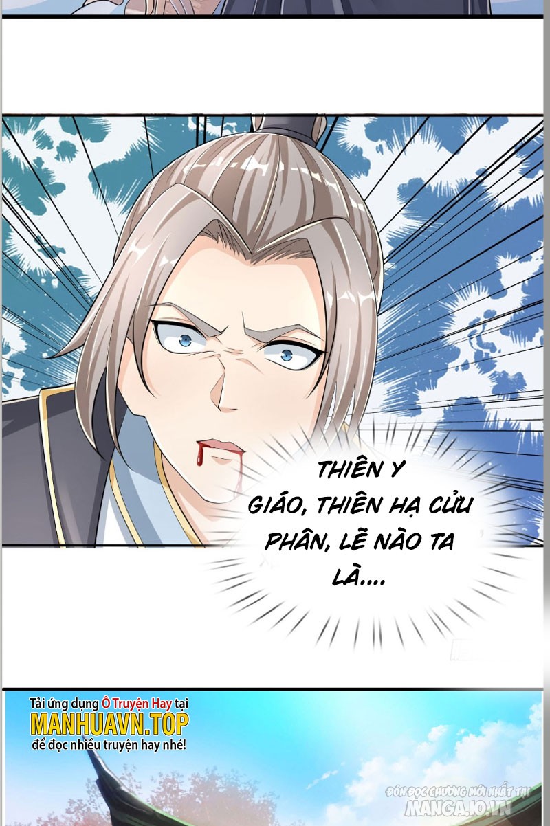 Thu Triệu Vạn Đồ Đệ, Vi Sư Vô Địch Thế Gian Chapter 1 - Trang 2