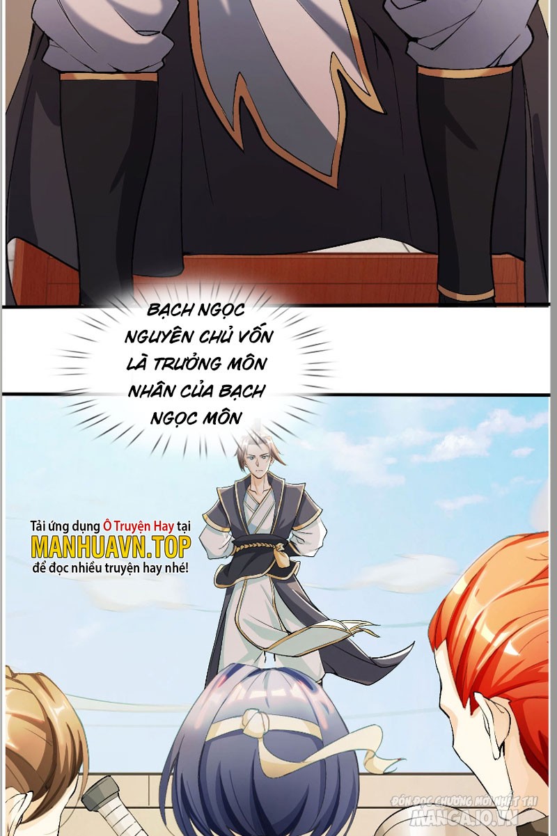 Thu Triệu Vạn Đồ Đệ, Vi Sư Vô Địch Thế Gian Chapter 1 - Trang 2
