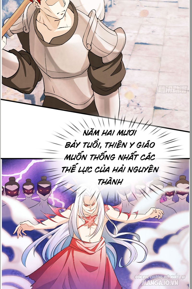 Thu Triệu Vạn Đồ Đệ, Vi Sư Vô Địch Thế Gian Chapter 1 - Trang 2