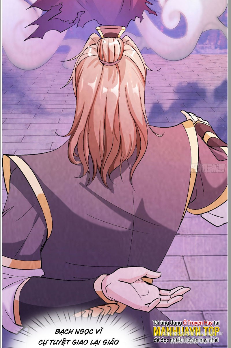 Thu Triệu Vạn Đồ Đệ, Vi Sư Vô Địch Thế Gian Chapter 1 - Trang 2