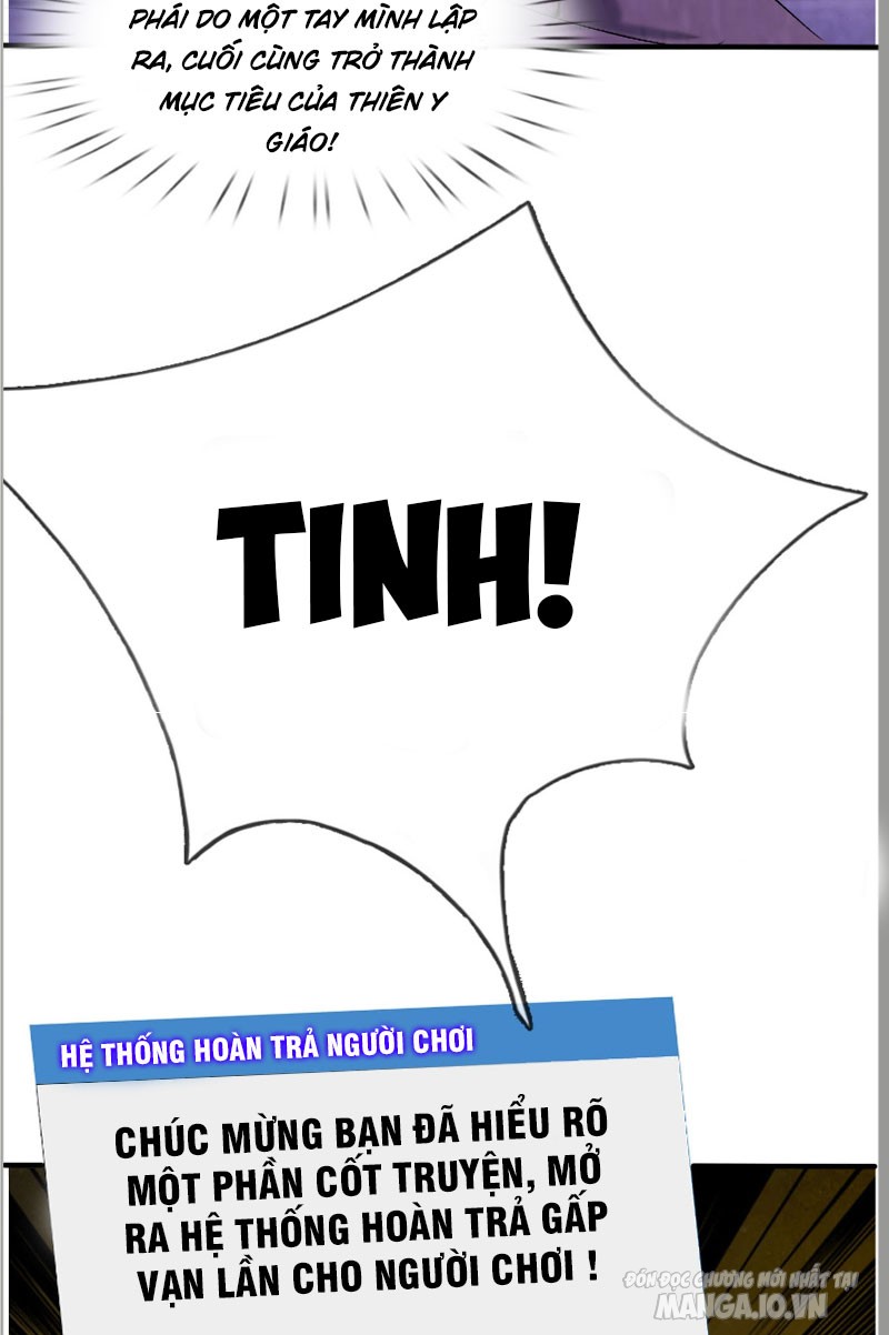 Thu Triệu Vạn Đồ Đệ, Vi Sư Vô Địch Thế Gian Chapter 1 - Trang 2