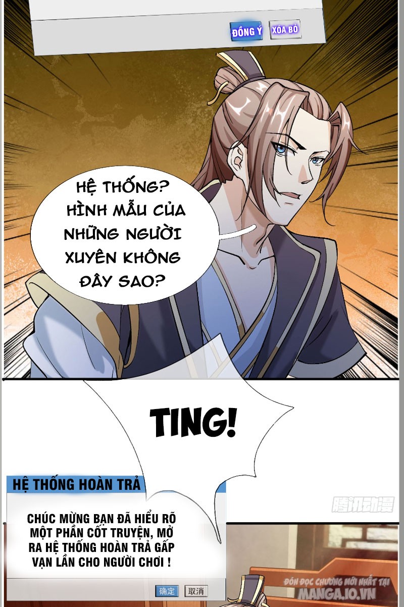 Thu Triệu Vạn Đồ Đệ, Vi Sư Vô Địch Thế Gian Chapter 1 - Trang 2