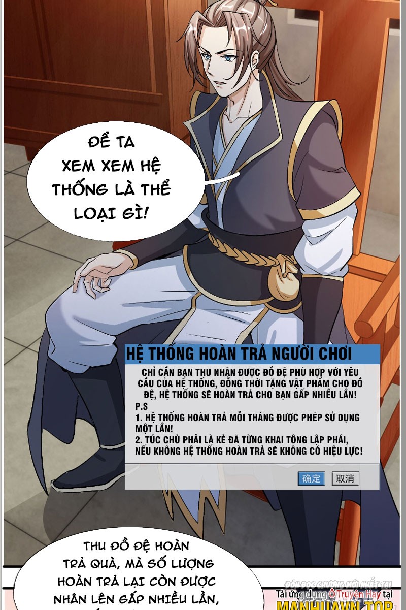 Thu Triệu Vạn Đồ Đệ, Vi Sư Vô Địch Thế Gian Chapter 1 - Trang 2