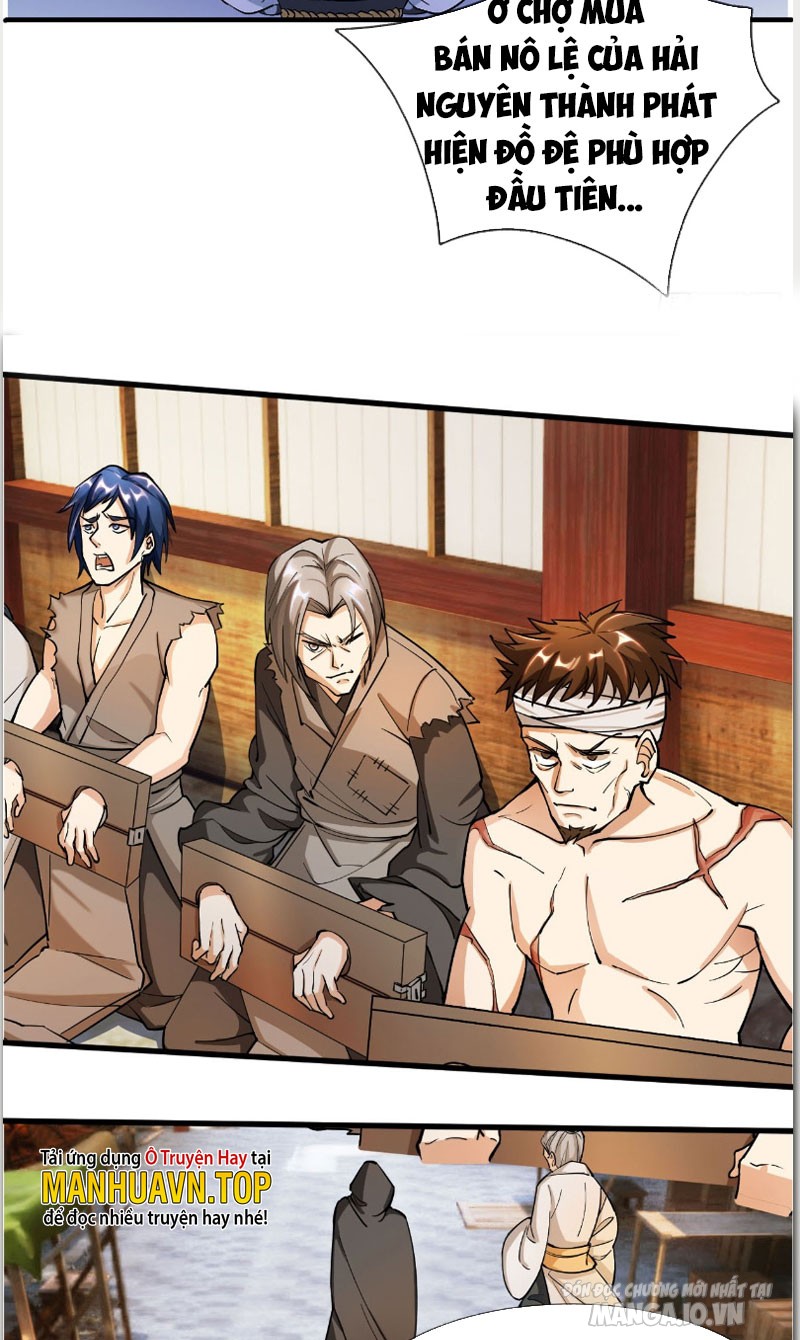 Thu Triệu Vạn Đồ Đệ, Vi Sư Vô Địch Thế Gian Chapter 1 - Trang 2