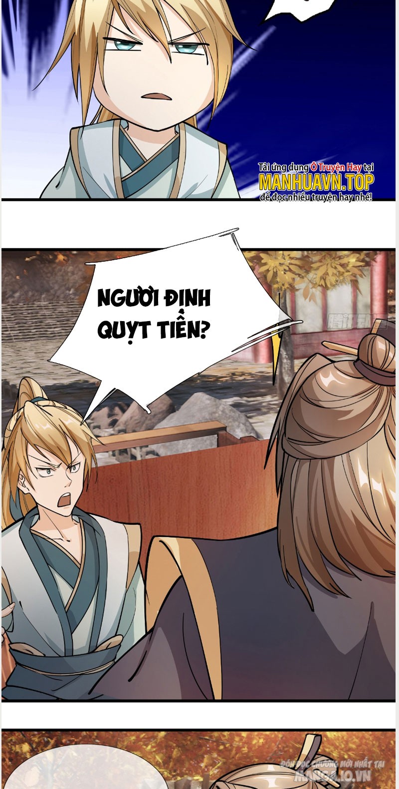 Thu Triệu Vạn Đồ Đệ, Vi Sư Vô Địch Thế Gian Chapter 1 - Trang 2