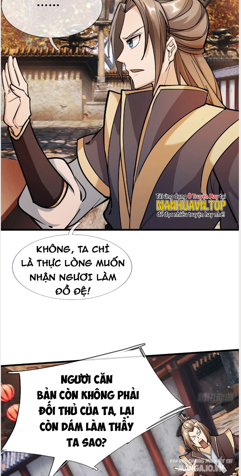 Thu Triệu Vạn Đồ Đệ, Vi Sư Vô Địch Thế Gian Chapter 1 - Trang 2