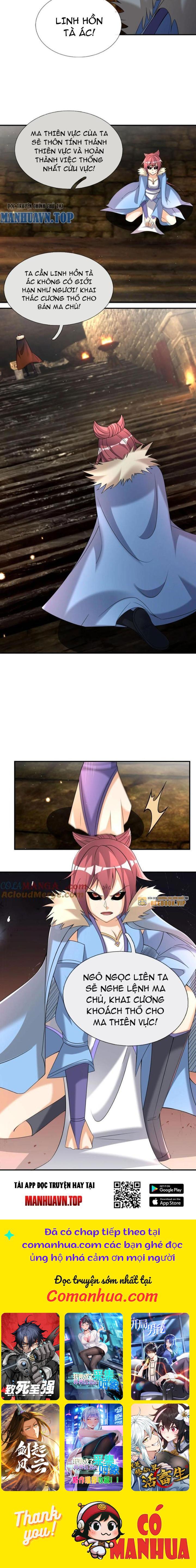 Thu Triệu Vạn Đồ Đệ, Vi Sư Vô Địch Thế Gian Chapter 101 - Trang 2