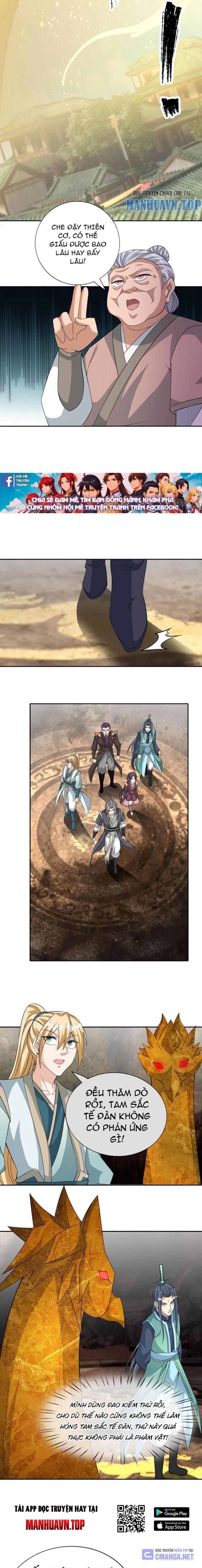 Thu Triệu Vạn Đồ Đệ, Vi Sư Vô Địch Thế Gian Chapter 101 - Trang 2