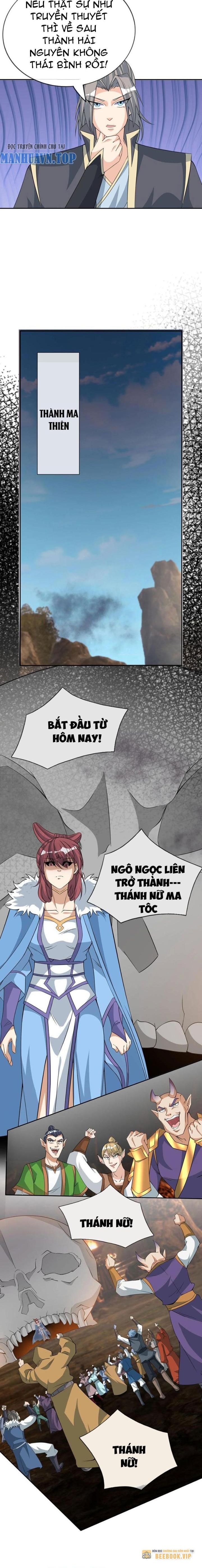 Thu Triệu Vạn Đồ Đệ, Vi Sư Vô Địch Thế Gian Chapter 101 - Trang 2