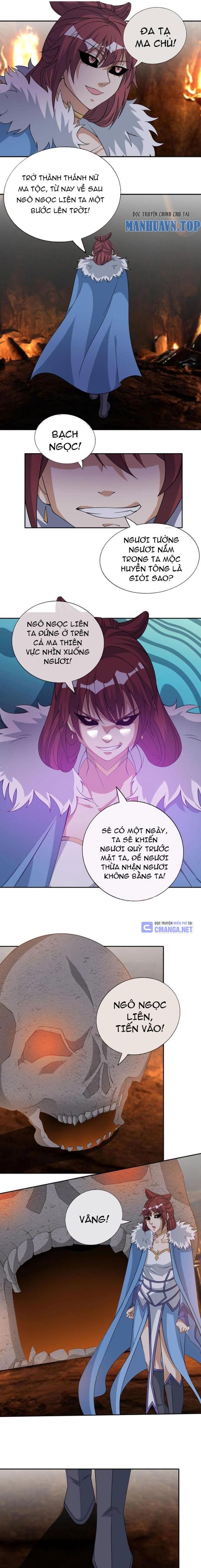 Thu Triệu Vạn Đồ Đệ, Vi Sư Vô Địch Thế Gian Chapter 101 - Trang 2