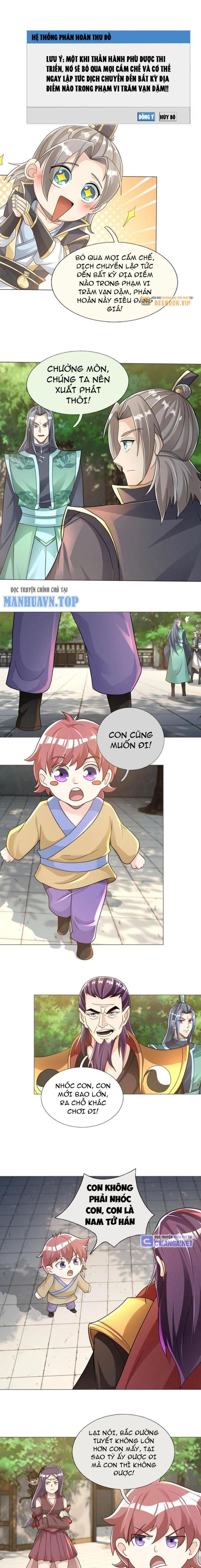 Thu Triệu Vạn Đồ Đệ, Vi Sư Vô Địch Thế Gian Chapter 103 - Trang 2