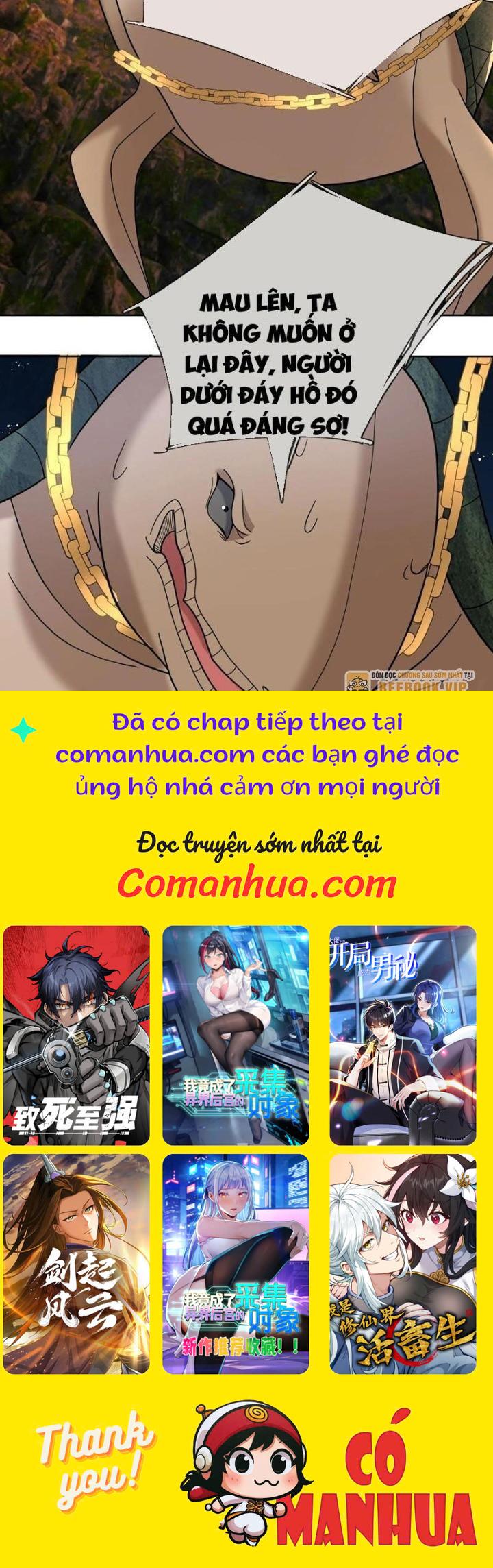 Thu Triệu Vạn Đồ Đệ, Vi Sư Vô Địch Thế Gian Chapter 104 - Trang 2